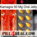 Kamagra 50 Mg Oral Jelly new01